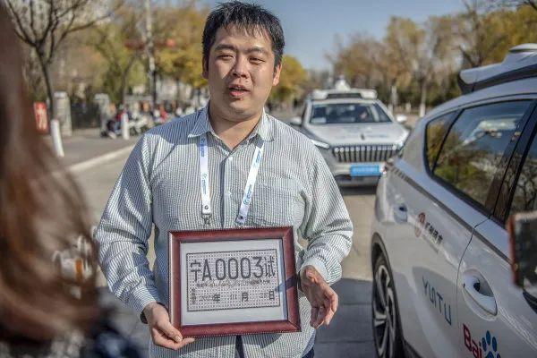 百度拿下银川市首批智能网联测试牌照，自动驾驶汽车首次亮相银川公开道路