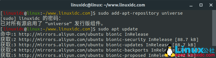 如何在Linux上安装PuTTY