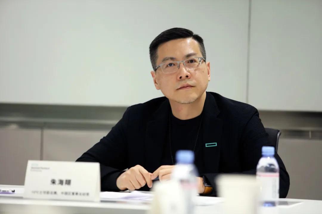 HPE 朱海翔：如何在洞见力时代成为以数字化为核心的企业