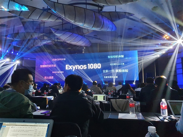 首款5nm A78芯！三星旗舰级处理器Exynos 1080发布