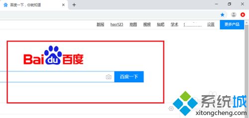 谷歌浏览器打不开网址怎么回事 谷歌浏览器打不开网址的解决方法