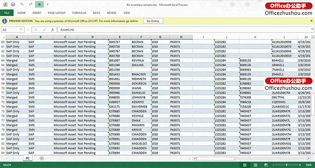 微软数据展示平台 微软Windows RT上展示Office 2013 RT