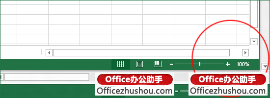 微软数据展示平台 微软Windows RT上展示Office 2013 RT