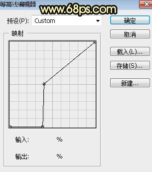 PS制作金色浮雕圣诞快乐艺术字