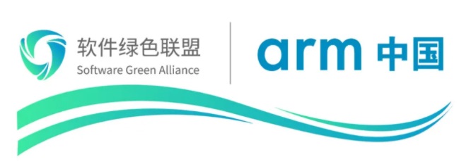 ARM 安谋中国加入软件绿色联盟：加速 64 位安卓软件生态迁移