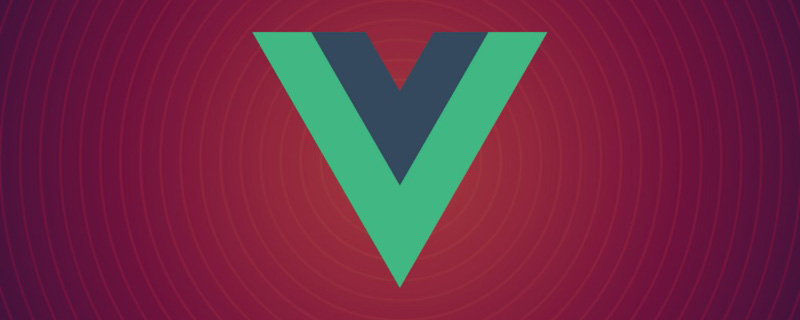 vue.js中指令的作用是什么？