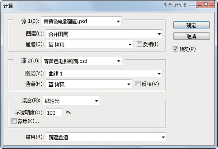 PS调出人文照片HDR质感艺术效果