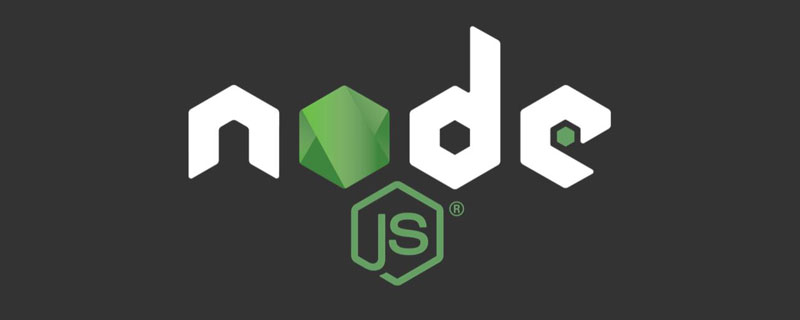 谈谈Node.js中的文件写入