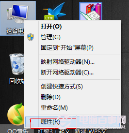 虚拟内存不足怎么设置？win8/win8.1虚拟内存设置教程