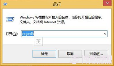 Win8/Win8.1屏幕截图如何键归零或自动保存桌面？