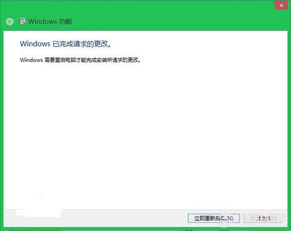 Win8/Win8.1如何安装虚拟机？Win8/Win8.1安装虚拟机教程