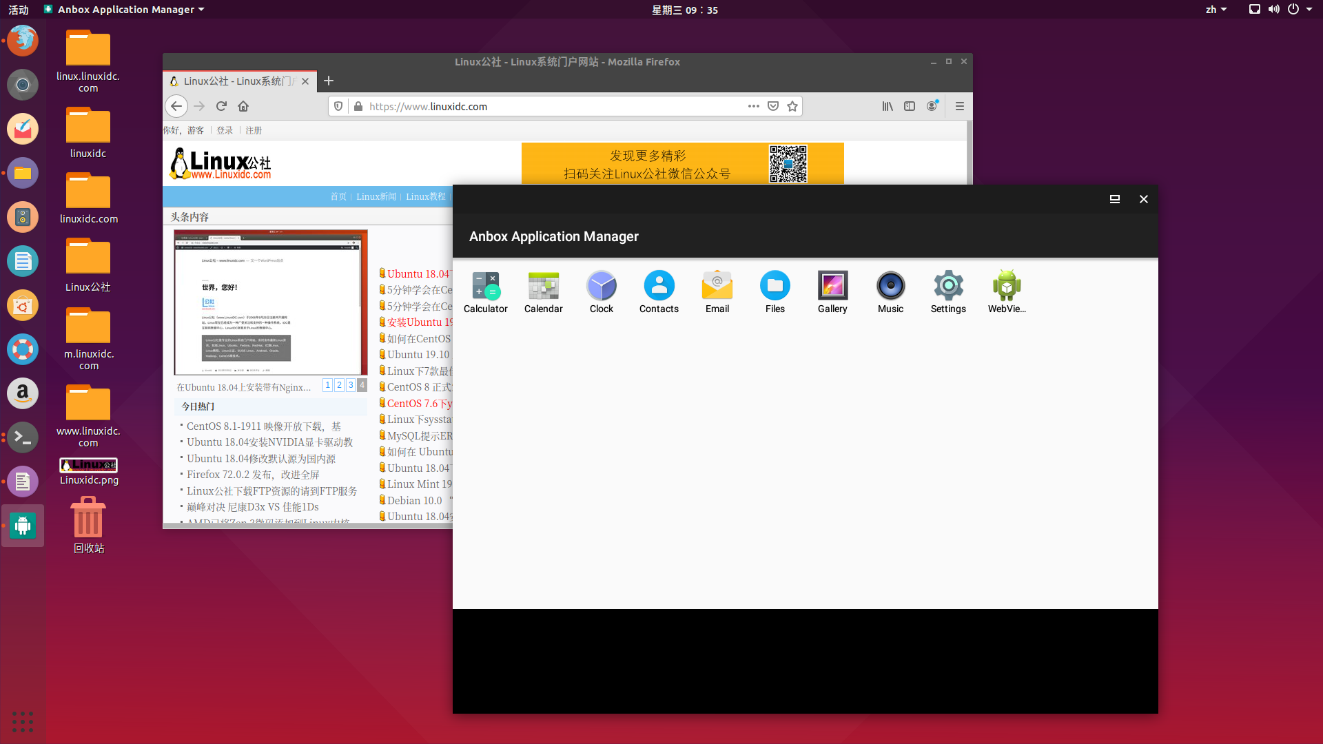 arch linux install apk download