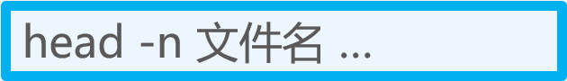 Linux目录和文件高级操作详述