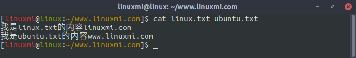 如何使用Linux cat命令