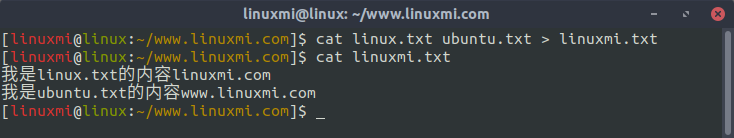 如何使用Linux cat命令