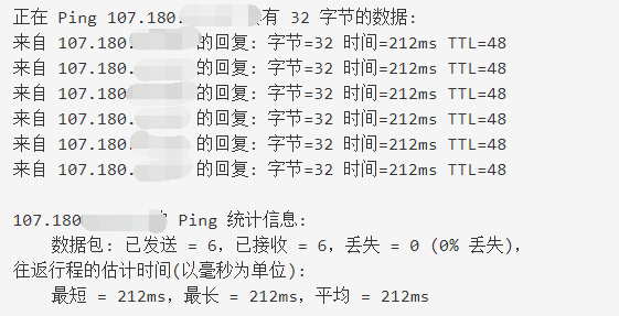 Godaddy与SugarHosts最新对比评测，谁才是中小型网站之光？