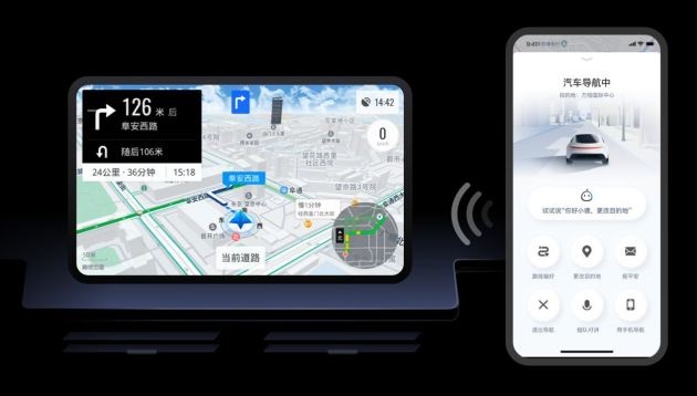 手机变身车机导航遥控器，高德地图上线手车互联新功能