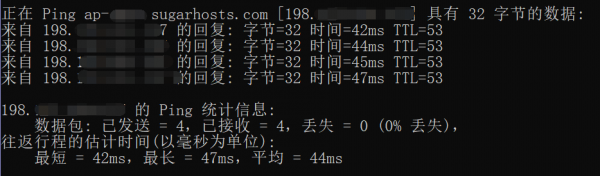 送SSL、独立IP、域名的三折超低价香港虚拟主机推荐