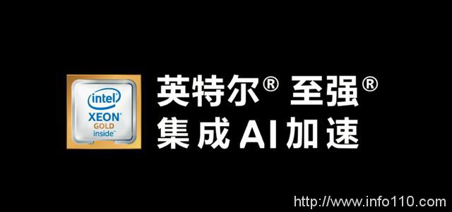 云计算是“新基建”的基建 青云QingCloud构筑数字化底座