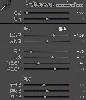 ps制作夜景人像后期电影胶片效果