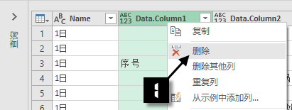 excel汇总Excel多工作表快速汇总，简单才是硬道理