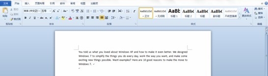 word自定义设置 Word2010的自定义设置