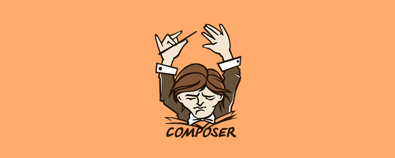 详述windows安装composer