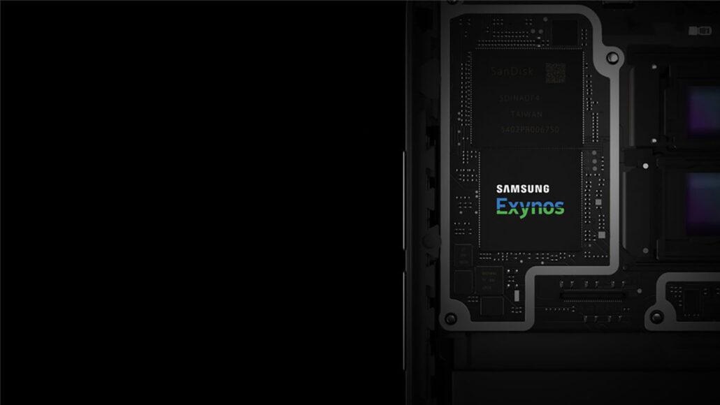 外媒：三星有望在第四季度发布 Exynos 桌面处理器