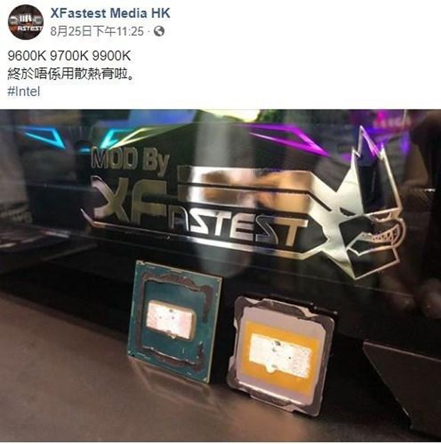 intel九代酷睿处理器的钎焊是什么？intel为什么早不使用钎焊？