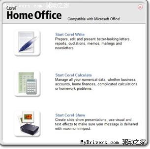 Home Office 兼容微软 Corel发布上网本专用办公套装Home Office 兼容微软