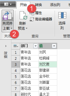 excel数据处理处理不规范数据，这招儿有点狠