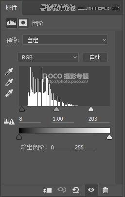 ps调出人像照片暗色电影胶片效果