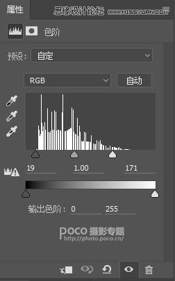 ps调出人像照片暗色电影胶片效果