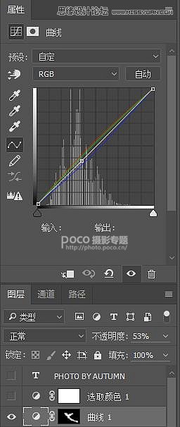 ps调出人像照片暗色电影胶片效果