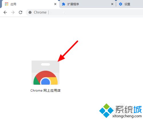 图文详解chrome浏览器如何下载安装主题插件