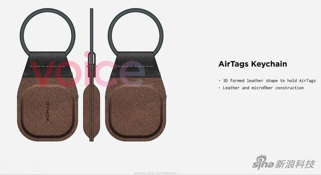 苹果 AirTags 还未发布，第三方配件厂已等不及