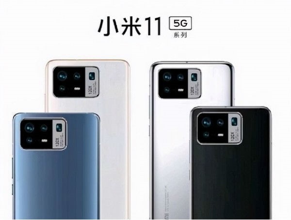 小米 11 Pro“超大杯”渲染图曝光：后置相机模组看着就强大