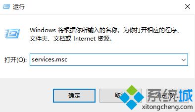 打印机共享0x000006d9提示怎么解决