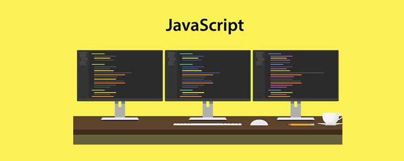 介绍JavaScript作用域和闭包