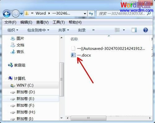 怎么恢复word保存前的文档 教你恢复Word2010中上次未保存的文档