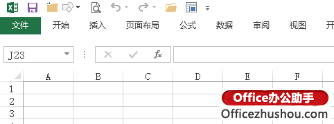 excel全屏视图 Excel 2013表格切换成全屏视图的三个方法