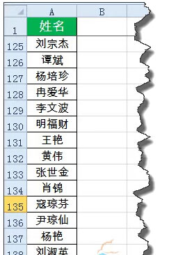 excel实现行列转换 用Excel函数实现行列转换的技巧