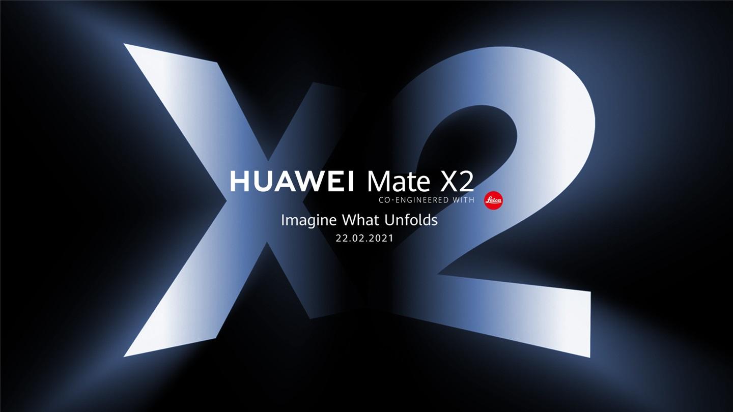 华为 Mate X2 预热：采用内折方案，拥有醒目的红色徕卡标识