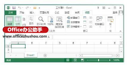 excel 2013功能区 以Excel 2013为例介绍设置功能区提示的具体操作方法