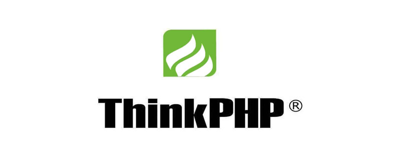 详解thinkPHP5模型中的修改器和自动完成