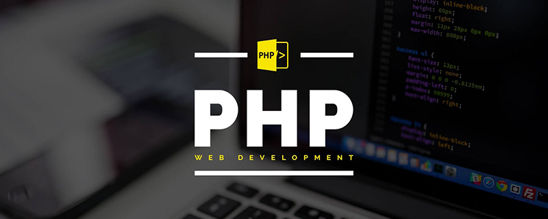 php魔术方法的作用是什么