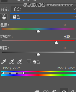 ps调出外景婚纱照片韩式清新效果