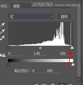 ps调出外景婚纱照片韩式清新效果