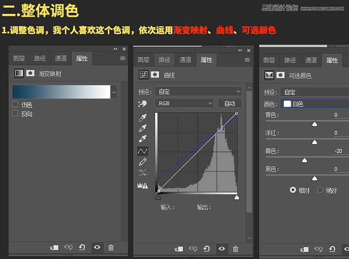 ps设计大气时尚的水果饮料海报