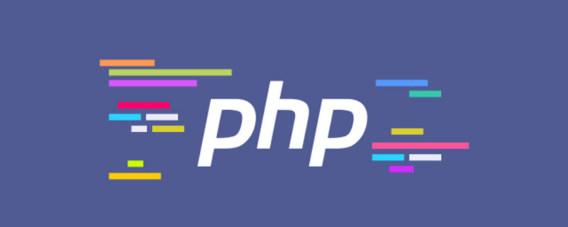 如何进行php.ini报错设置